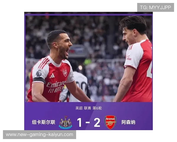 英超阿森纳持续高位压迫，禁区机会频出的战术解读与未来展望