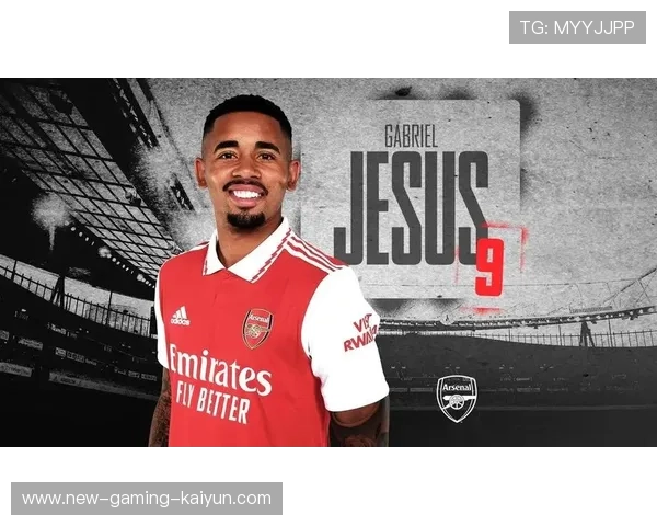 萨卡致命内切抽射,阿森纳热力升级